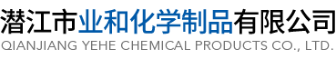 Macheng City Tongda Damping Materials Co., Ltd.