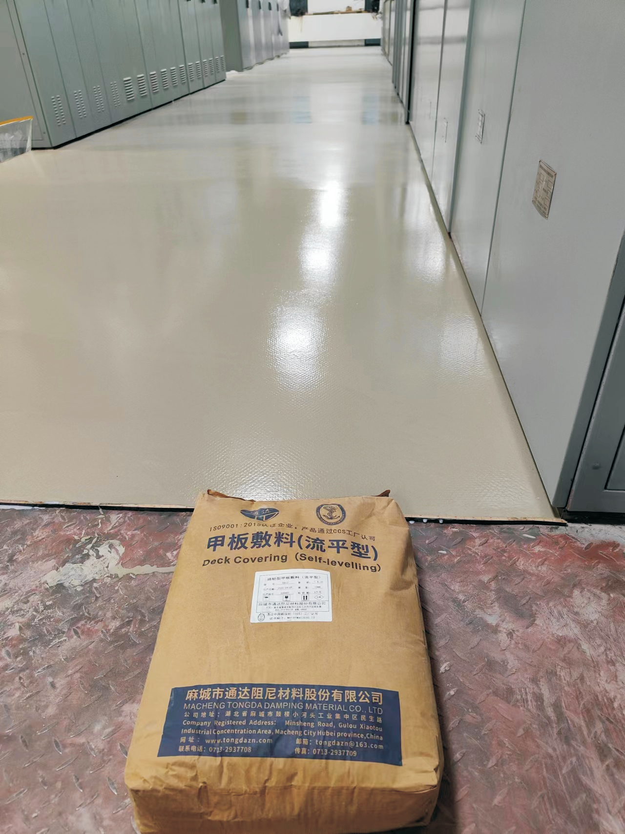 超輕質(zhì)自流平甲板敷料 施工后實(shí)景圖